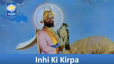 Shabad Kirtan | iGurbani