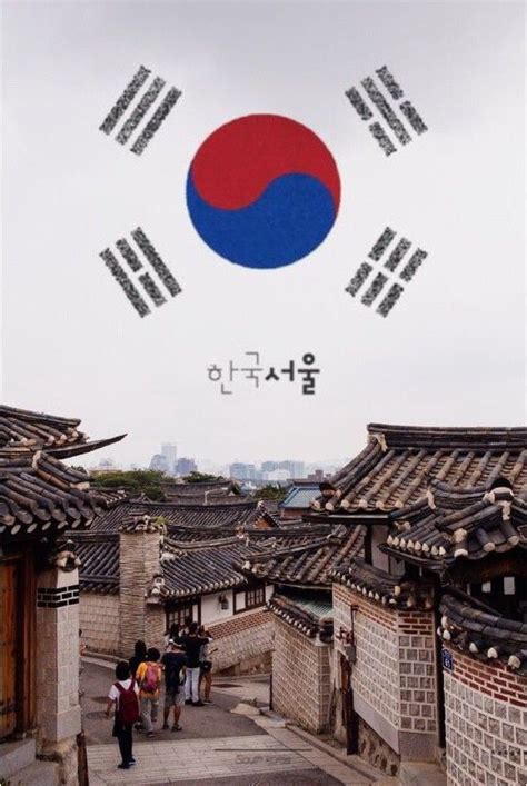 Korea Wallpaper South Korea Travel Yandere Anime Busan Aesthetic