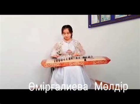 Халықаралық “Біз бақытты баламыз” байқауы - YouTube
