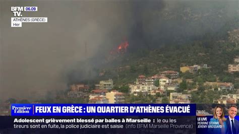 Incendies en Grèce 25 000 personnes ont reçu l ordre d évacuer dans le