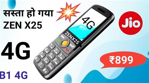 Best 4g Phone ZEN X25 4g Keypad Phone Unboxsing ZEN X24 4g