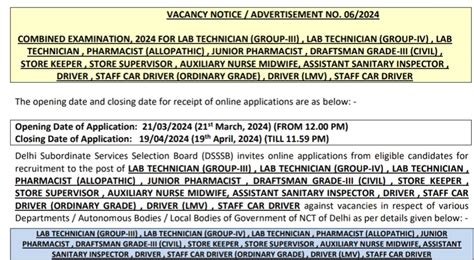 10th అర్హతతో 477 Govt జాబ్స్ విడుదల Latest Govt Jobs 2024 Dsssb