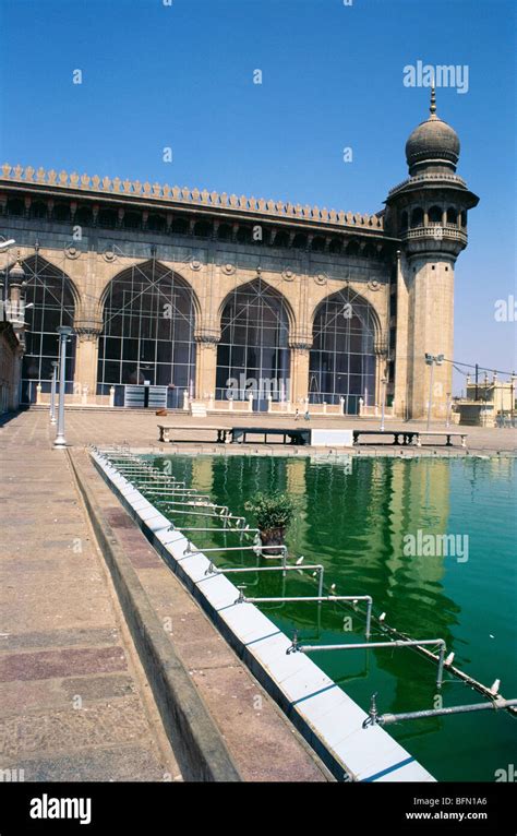 Mecca Mosque Hyderabad Andhra Pradesh Hi Res Stock Photography And