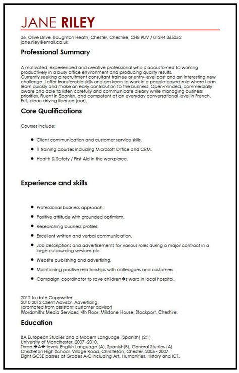 Cv Example With Transferable Skills Myperfectcv