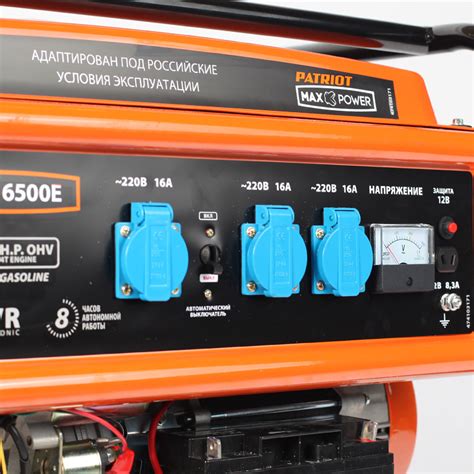 Генератор бензиновый Patriot SRGE 6500E, 5500 Вт купите по низкой цене ...