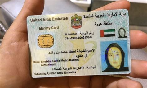 Emirates Id Biometrics Centers Buy Emirates Id Card 3