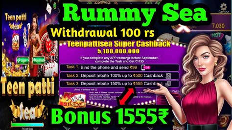 Rummy Sea New App Bonus 500 New Rummy App Lonch Today Rummy App