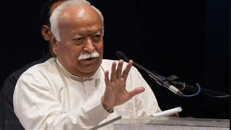 Mohan Bhagwat पर दनय हम आन वल दन क महशकत कह रह ह