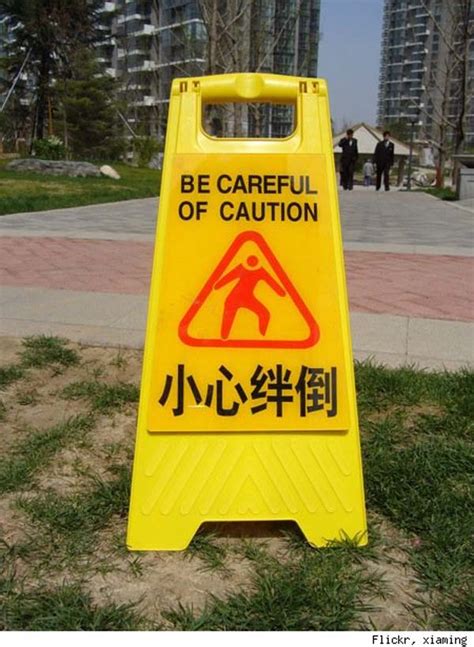 Here Are 29 Foreign Signs That Spectacularly Failed At English. LOL At ...