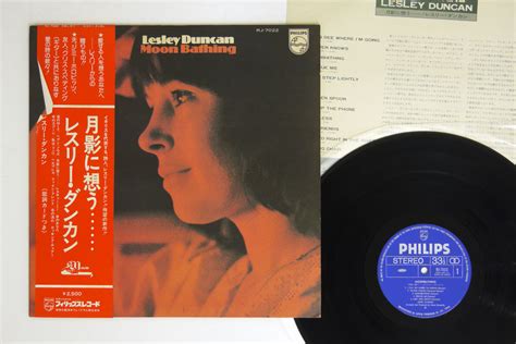 Yahoo オークション 帯 LESLEY DUNCAN MOON BATHING PHILIPS RJ 7022