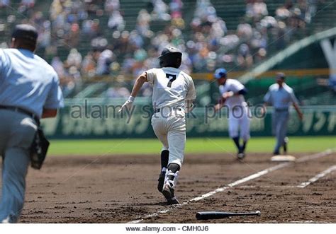 Pin By Hilary Funderburk On Ace Koshien Sports Ace