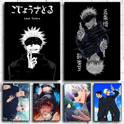 Satoru Gojo Jujutsu Kaisen Poster Yok Er Eveli Poster Kraft Club Bar Ka