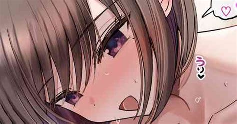 C103 Omake Book Nhentai Hentai Doujinshi And Manga