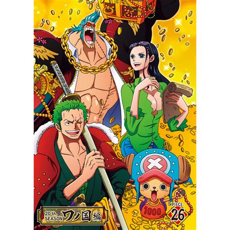 ONE PIECE ワンピース 20THシーズン ワノ国編 piece 20DVD DVD東映アニメーションオフィシャルストア