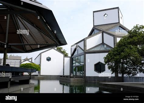 Suzhou Museum and Museum Garden designed by architect I.M.Pei. Suzhou ...