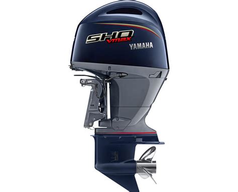 Yamaha Outboard Engine VF150 VMAX SHO Desjardins Sport