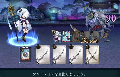 【ラグナドール】 ヒト型進化した妖怪たちがニンゲンを滅ぼす！？ Syu≊game