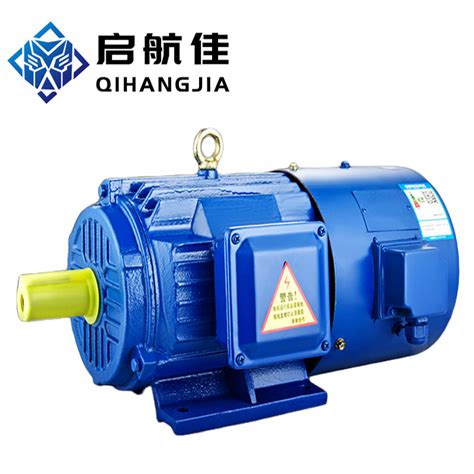 Rpm Phase Induction Motor With Cast Iron Housing Yvp Kw Ac