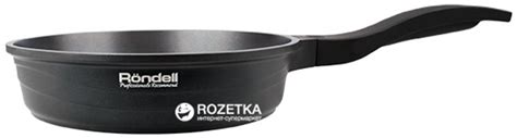 Сковорода Rondell Walzer 26 см (RDA-768) – купить онлайн на ROZETKA