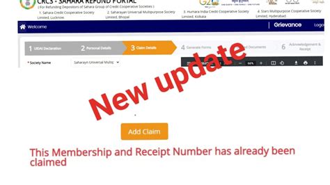 Sahara New Update This Membership And Receipt Number Has Already