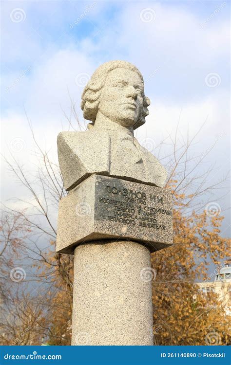 Bust of the Russian Inventor Ivan Polzunov in the Siberian City of ...