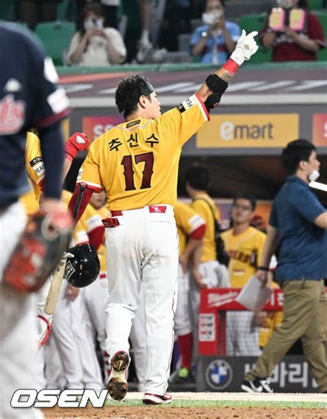 야구는 9회 2사부터선물 같았던 추신수의 Kbo 첫 끝내기 홈런 순간 박준형의 Zzoom 네이트 스포츠