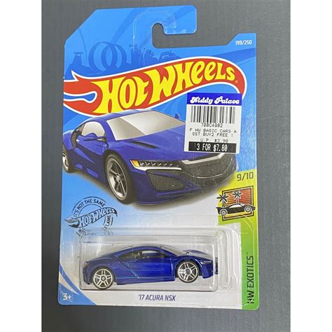風火輪 Hot wheels Hotwheels ACURA NSX 蝦皮購物
