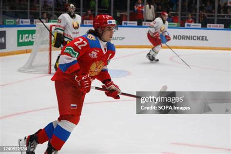 105 Liga Stavok Stock Photos, High-Res Pictures, and Images - Getty Images
