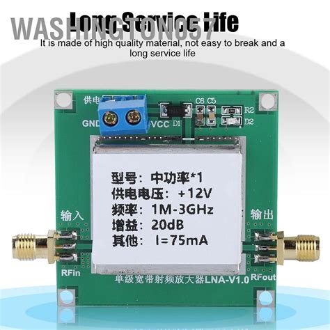 Washington Low Noise Lna Rf Broadband Amplifier Module Signal