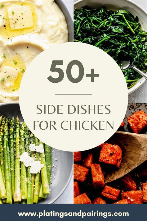 50+ BEST Side Dishes for Chicken (What to Serve with Chicken)