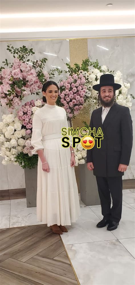 Engagement Of Yisroel Frand To Lucky Kallah Simcha Spot