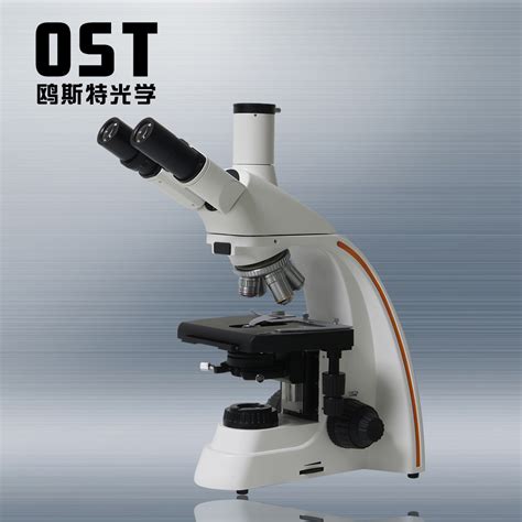 厂家直供研究级正置生物显微镜放大40 1600参数价格 仪器信息网