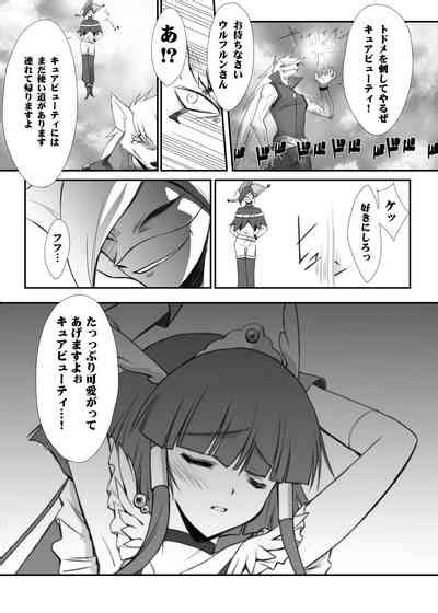 Hyakka Ryouran Nhentai Hentai Doujinshi And Manga