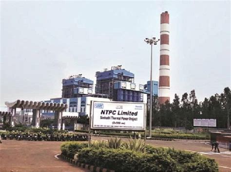 Ntpc Invites Bids For Supply Of Biomass Pelletsfor Its Thermal