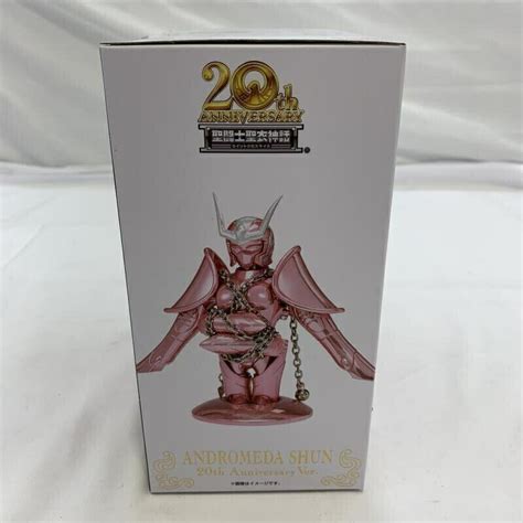 Bandai Saint Cloth Myth Andromeda Shun Initial Bronze 20Th Anniversary