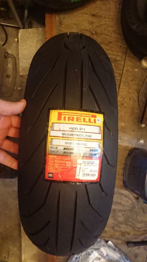 Yahoo Pirelli Angel Gtii Zr M C