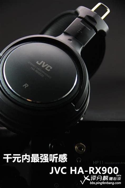 Jvc Ha Rx