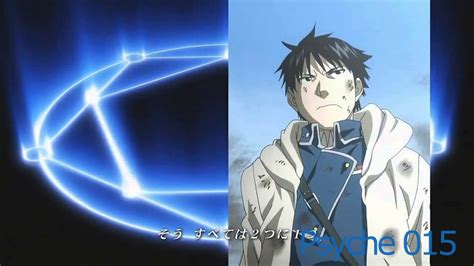 Full Metal Alchemist Brotherhood Opening Full Youtube