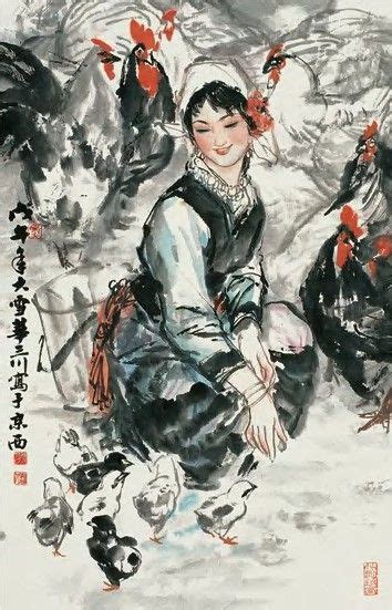 China Girl By Hua Sanchuan Painting On Silk Painting