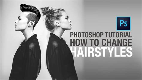 Photoshop Tutorial How To Change Hairstyles Youtube