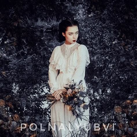 Polnalyubvi Intro Lyrics Genius Lyrics