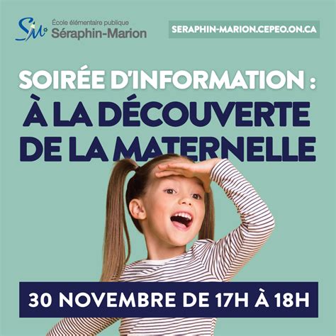 École élémentaire Publique Séraphin Marion