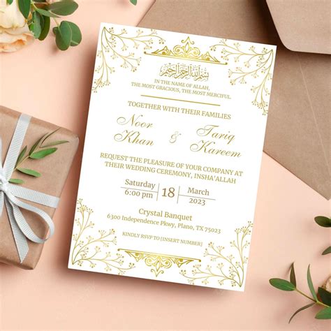 White And Gold Islamic Wedding Invitation Editable Template White And