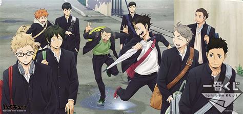 Karasuno High | Haikyuu!! Wiki | FANDOM powered by Wikia