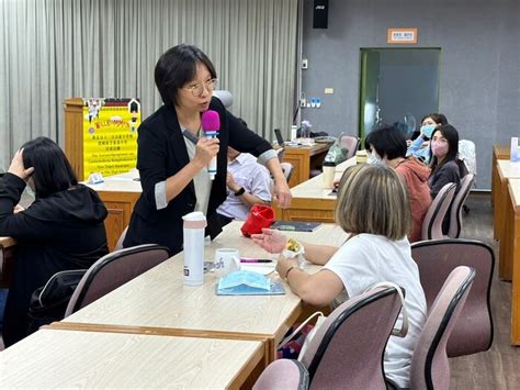 112年度友善校園性別平等教育融入綜合領域教學工作坊暨全市分區輔導 新北市教育局聯合服務