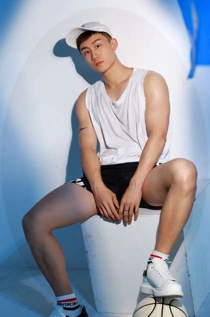 Beijing Gay Massage