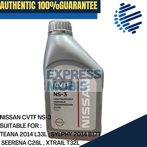 100 ORIGINAL NISSAN CONTINUOUSLY VARIABLE TRANSMISSION FLUID CVTF NS 3