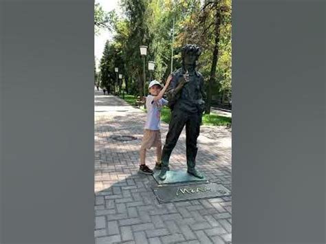 Памятник Виктор Цой - YouTube
