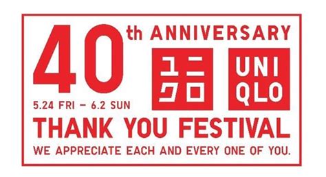 Celebrate UNIQLOs Global 40th Anniversary With The Thank You Festival