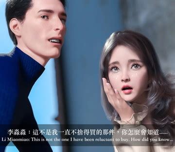 Beauty Boss 8muses Sex And Porn Comics